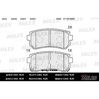 Колодки тормозные задние дисковые к-кт MILES E110009 фото
