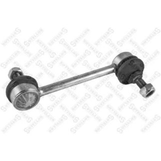 56-53032-SX_тяга стабилизатора заднего! KIA Cerato 04> фото