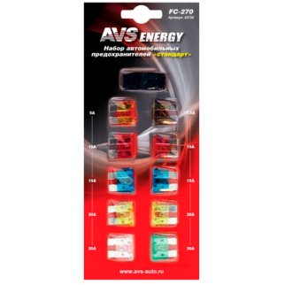 Набор предохранителей AVS FC-270 &quot;стандарт&quot; в блистере, шт фото