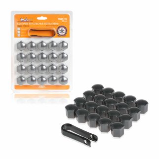 Колпачки колесных гаек AirLine AWBN-03 фото