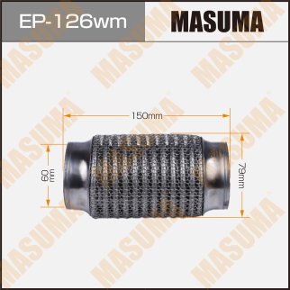 Гофра глушителя 3-х слойная 60х150 3-х слойная, wiremesh, interlock, 60х150 MASUMA EP-126wm фото