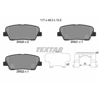 Колодки тормозные задние к-кт TEXTAR 25520 03 фото