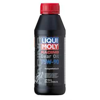 Масло трансмиссионное LIQUI MOLY Motorrad Gear Oil д/мотоц. 75W90 GL-5 0,5л синт. фото 2