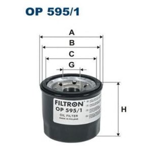 Фильтр масляный FILTRON OP 5951 фото