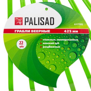 Грабли веерные стальные 425мм, 22 плоских зубьев, эмалированные, без черенка PALISAD фото 5
