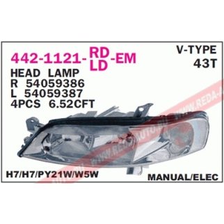 Фара левая DEPO 442-1121L-LD-EM фото