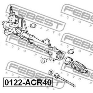 Тяга рулевая FEBEST 0122-ACR40 фото