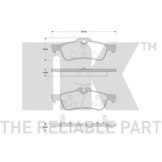 Колодки тормозные дисковые задние с звуковым предупреждением износа и прижимной пластиной / DAIHATSU фото