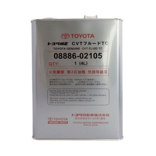 Жидкость трансмиссионная CVT Fluid TC Super 4л фото