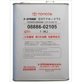 Жидкость трансмиссионная CVT Fluid TC Super 4л фото