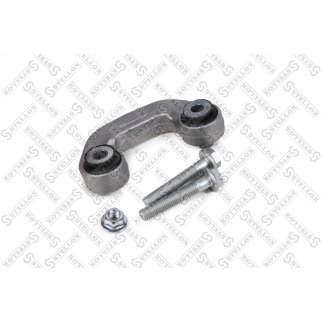 56-02116-SX_тяга стабилизатора переднего левая! Audi A4 all 01> фото