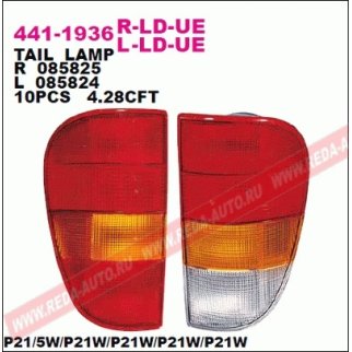 Фонарь задний прав VW: CADDY CLASSIC 97- фото