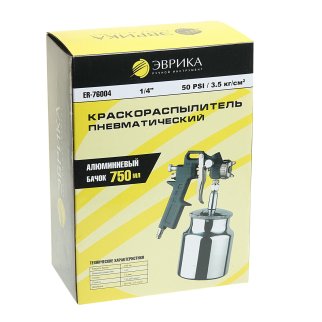 Краскопульт с ниж. алюминиевым бачком 750мл 0,5мм ЭВРИКА фото 1