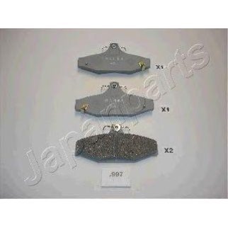 Колодки тормозные задние дисковые к-кт Japanparts PP-997AF фото