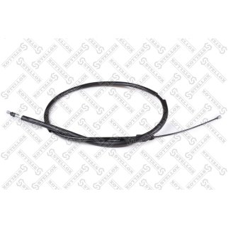 29-98748-SX_трос ручного тормоза! п. disc Citroen Xsara 1.8i/2.0 97> фото