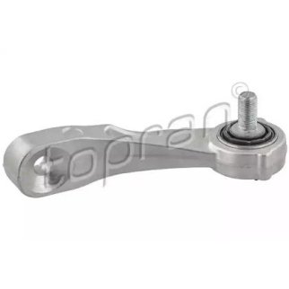 Тяга стабилизатора MB W205 14- пер.подв.прав. фото