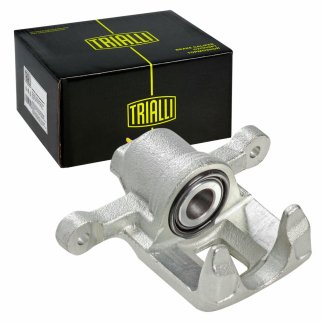 Суппорт тормозной задний левый TRIALLI CF052261 фото 2