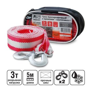 Трос буксировочный с крюками AVS LT-3000 3т 5м, в сумке, шт фото