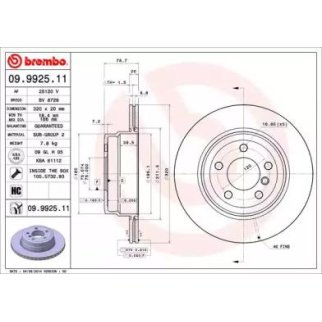 Диск тормозной задний вентилируемый Brembo 09.9925.11 фото
