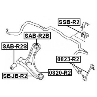 0820-R2_опора шаровая! Subaru Stella R15 06> фото 2