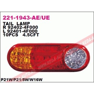 221-1943L-UE_фонарь задний левый! HYUNDAI H-100 04> фото