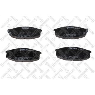 126 002B-SX_колодки дисковые передние! с антискрип. пластинами Nissan Urvan 2.2D/2.3D 81-88 фото