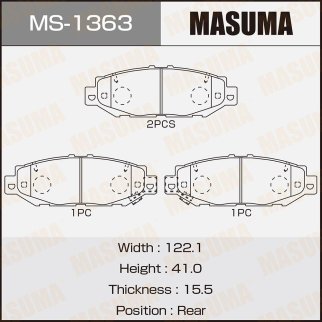 Колодки тормозные к-кт Masuma MS-1363 фото