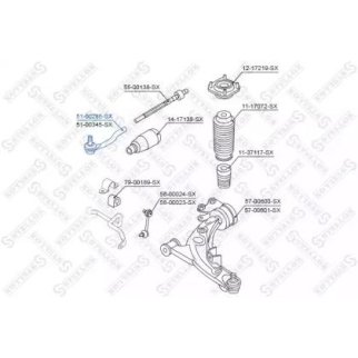 51-00285-SX_наконечник рулевой внутренний левый! Mazda CX-7/CX-9 07> фото