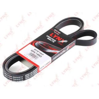 Ремень поликлиновый фото