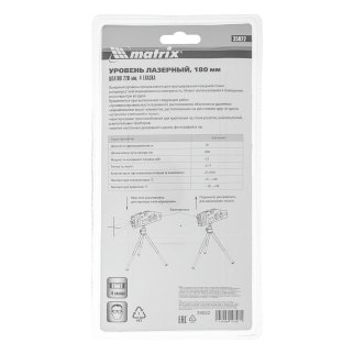 MATRIX 35022 Уровень лазерный, 180мм, 220мм штатив, 4 глазка фото 11
