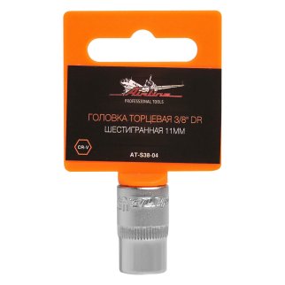 Головка торцевая AirLine AT-S38-04 фото