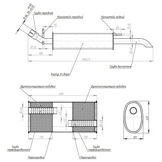 Глушитель 4-ая часть TRIALLI EMM2104 фото 2