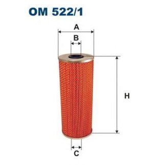 Фильтр масляный FILTRON OM 5221 фото