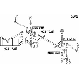 Наконечник рулевой правый фото 2
