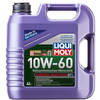 Масло моторное Liqui-Moly 7535 фото