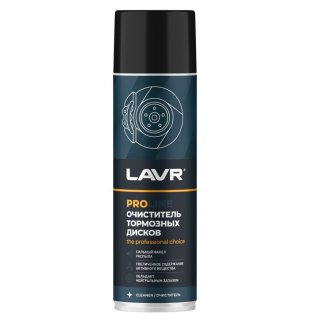 Очиститель тормозных дисков SERVICE BRAKE DISC CLEANER, 650 мл LAVR Ln3516 фото
