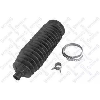 14-17084-SX_пыльник рейки рулевой! Ford Fiesta all 01> фото 2