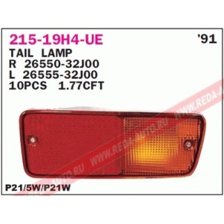 Фонарь задний прав NISSAN: PATROL 88-97 фото