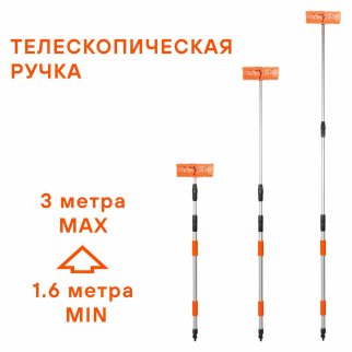 Щетка AirLine AB-H-05 фото 4