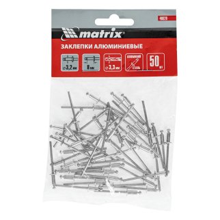 MATRIX 40620 Заклепки вытяжные 3,2x8мм алюминиевые 50шт фото 3