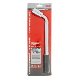 Ключ баллонный 17х19мм телескопический MATRIX фото 1