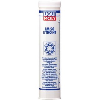 Смазка для подшипников Liqui-Moly 7569 фото 1