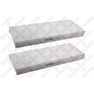 71-10259-SX_фильтр салона! 2шт Nissan Navara/Pathfinder 2.5DCi 4WD 05> фото 6