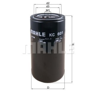 Фильтр топливный MAHLE KC 601 фото 2
