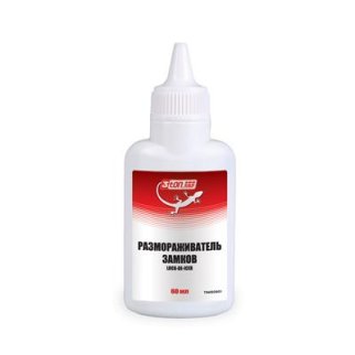 Размораживатель замков с силиконом 50мл фото