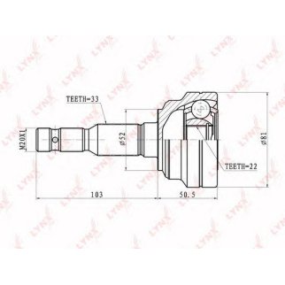 ШРУС наружный передний LYNXauto CO-5906 фото