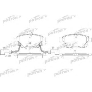 Колодки тормозные задние дисковые к-кт PATRON PBP1930 фото