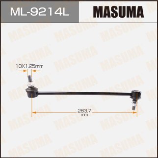 Стойка стабилизатора (линк) front LH MAZDA MAZDA3 13- фото