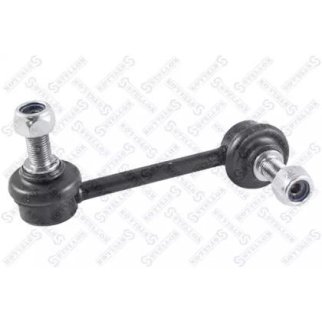 56-53022-SX_тяга стабилизатора заднего левая! VIN: 20040209> KIA Sorento 04> фото