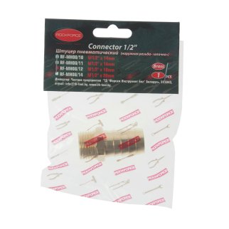 Штуцер пневматический RockForce наруж. резьба-ёлочка 1/2"-18мм фото 1